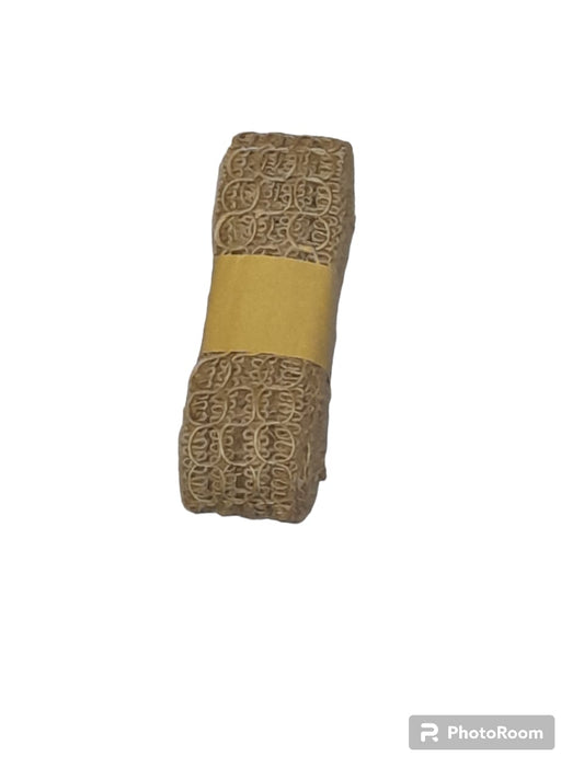 Jute Natural Designed Ribbon - 1"