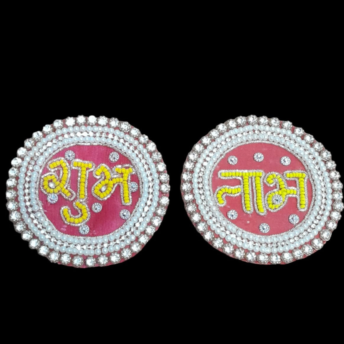 Stone worked shubh labh