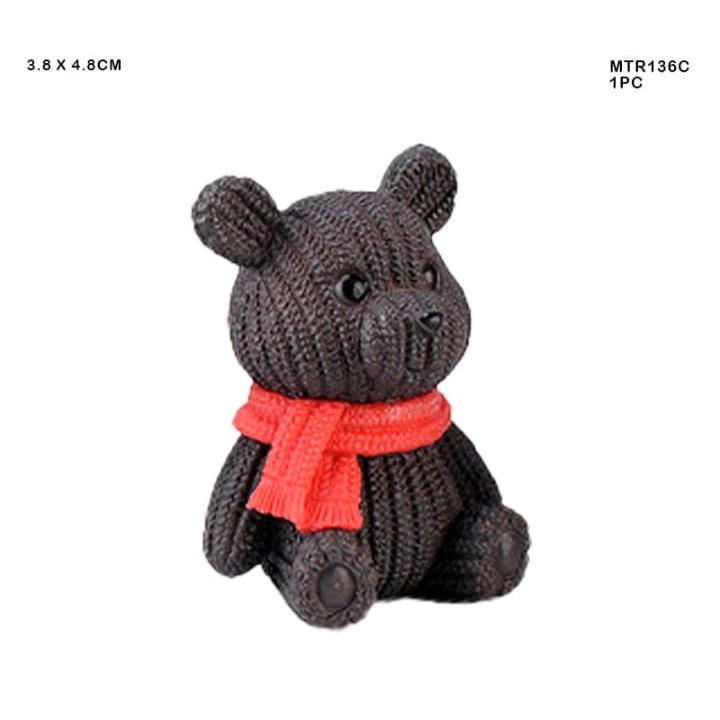 Miniature - D Brown Teddy Bear