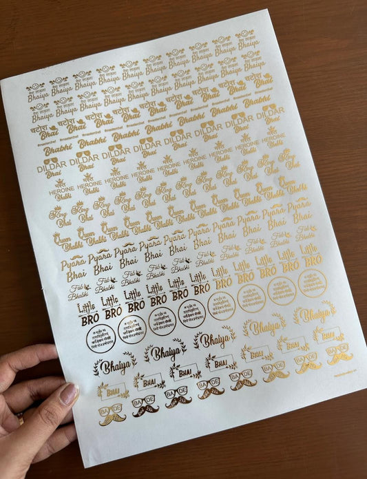 13x9.5" Metallic Embossed stickers - Bro 1