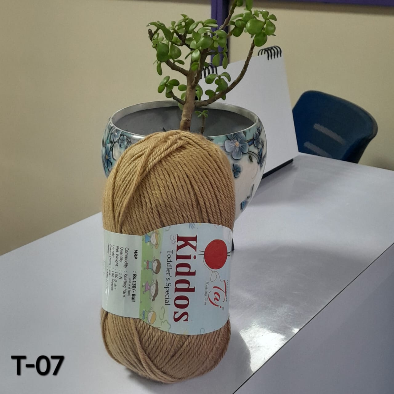 Acrylic Knitting Yarn - T-07