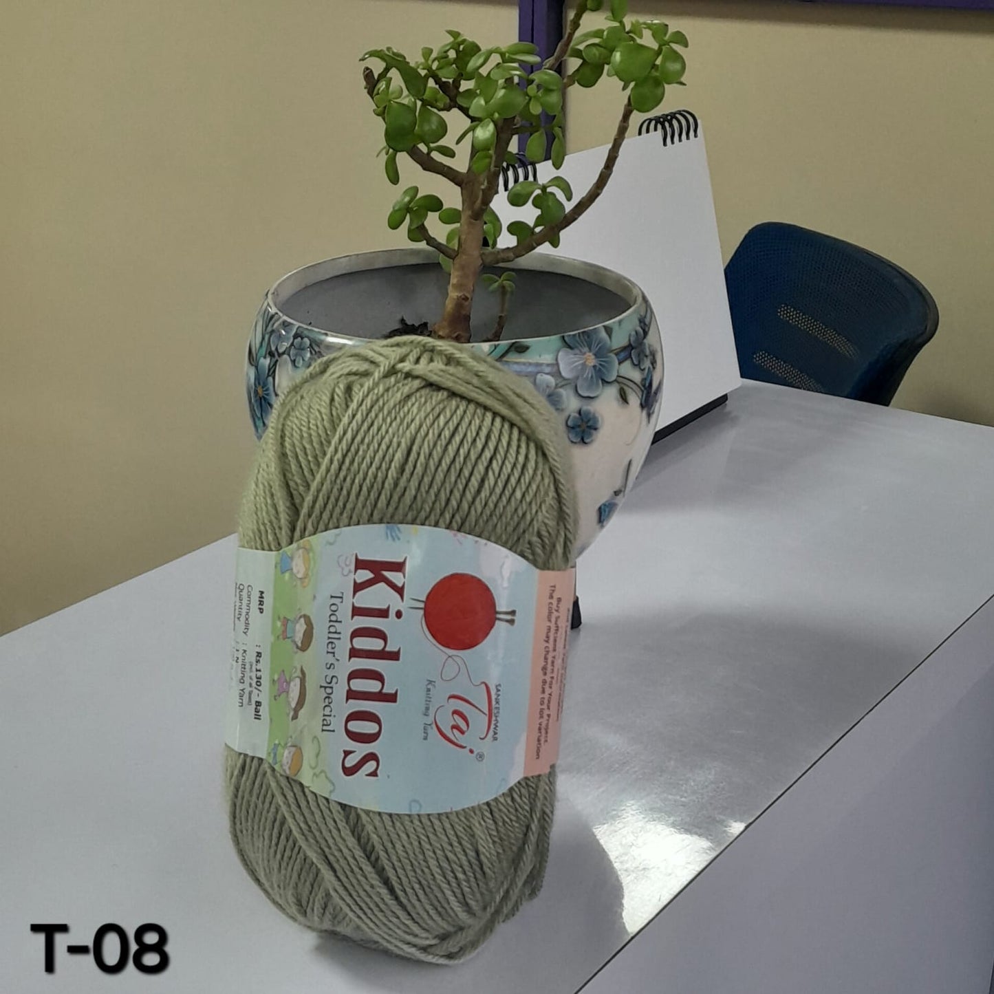 Acrylic Knitting Yarn - T-08