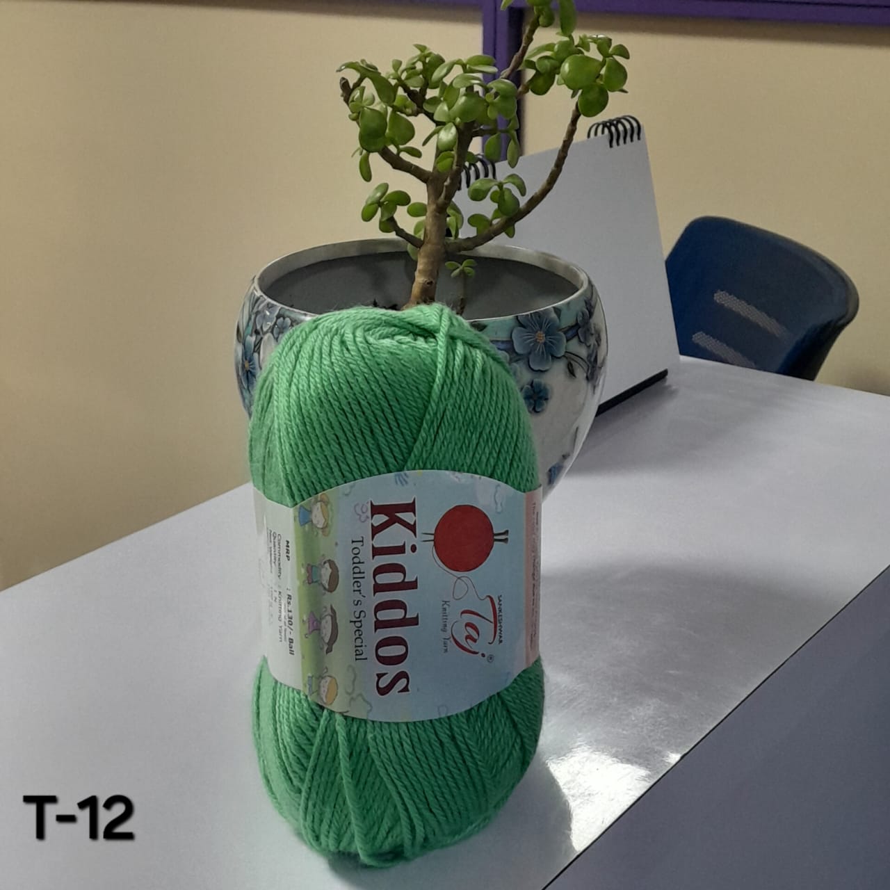 Acrylic Knitting Yarn - T-12