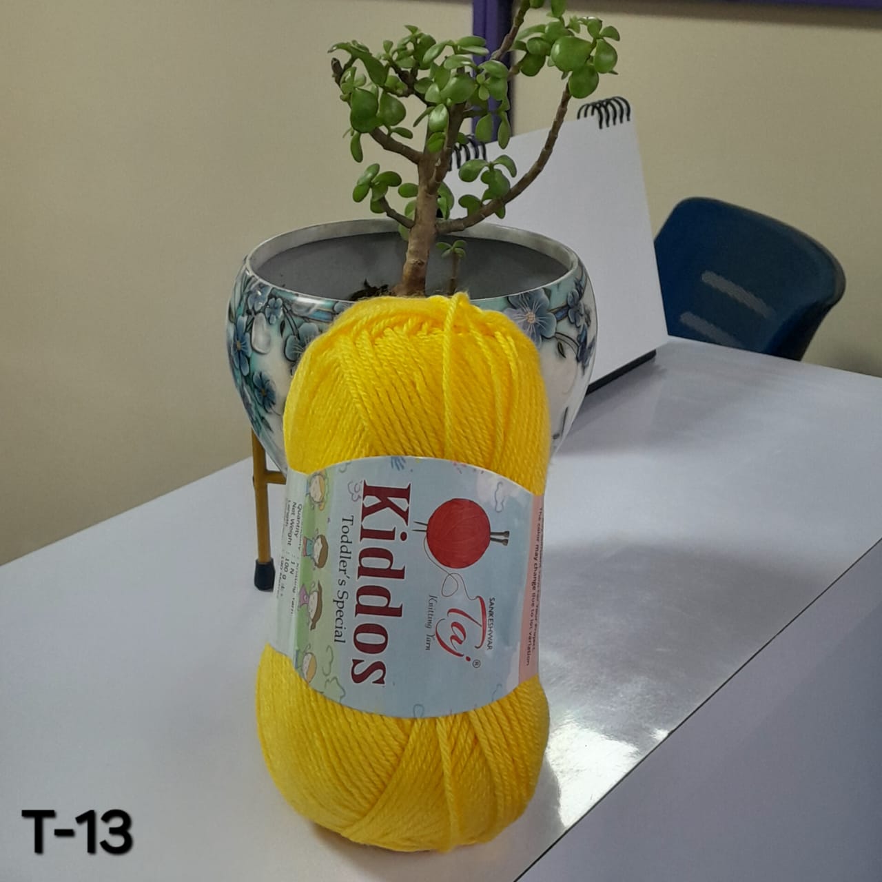 Acrylic Knitting Yarn - T-13