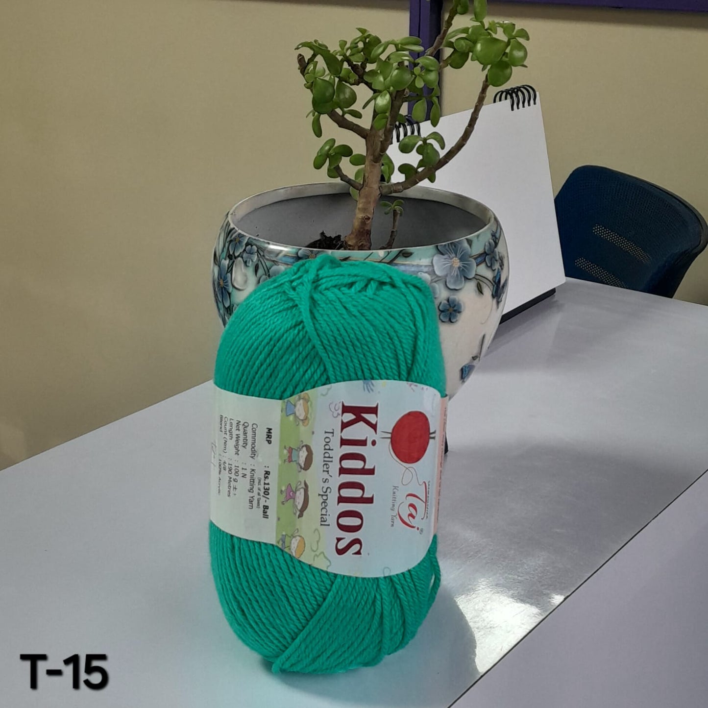 Acrylic Knitting Yarn - T-15