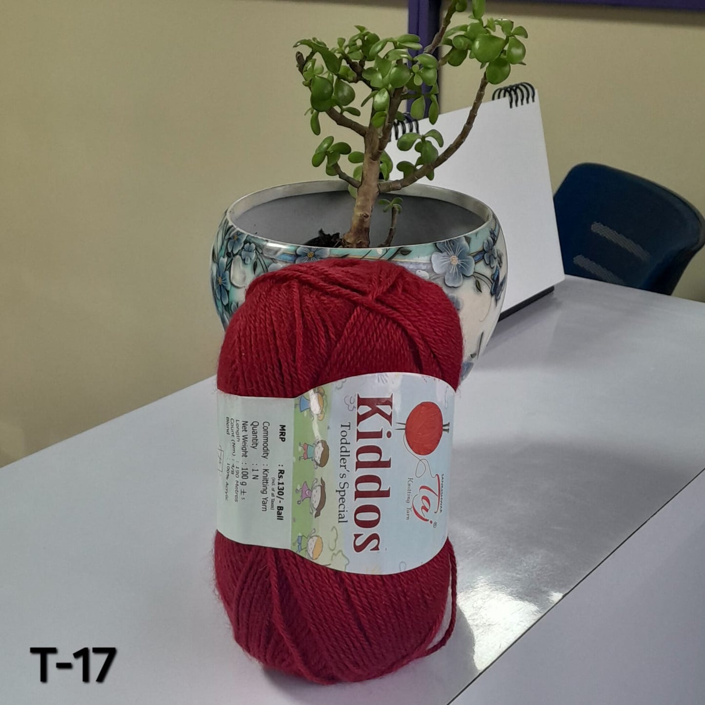 Acrylic Knitting Yarn - T-17