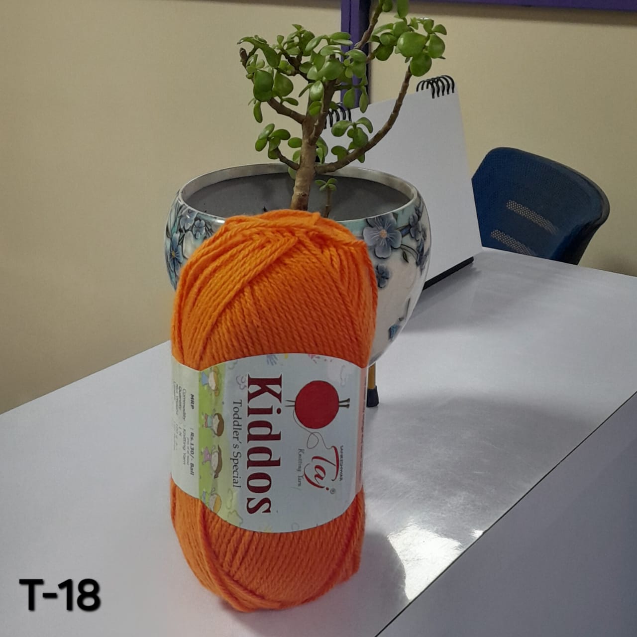 Acrylic Knitting Yarn - T-18