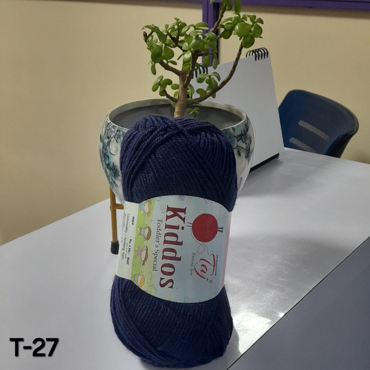 Acrylic Knitting Yarn - T-27