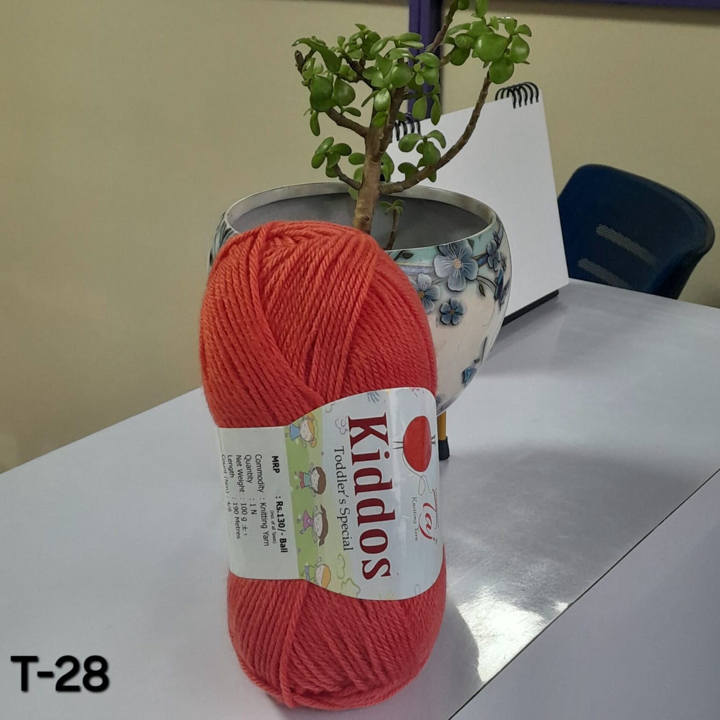 Acrylic Knitting Yarn - T-28