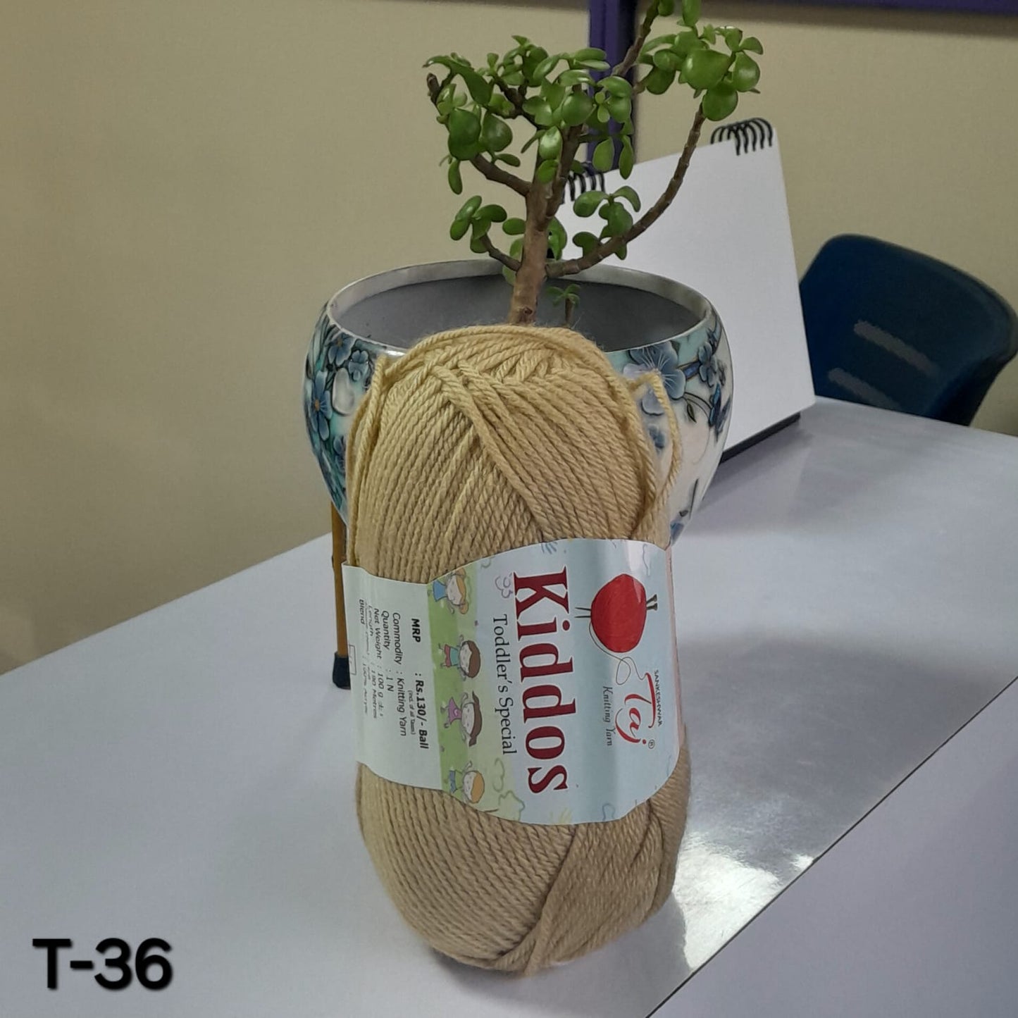 Acrylic Knitting Yarn - T-36