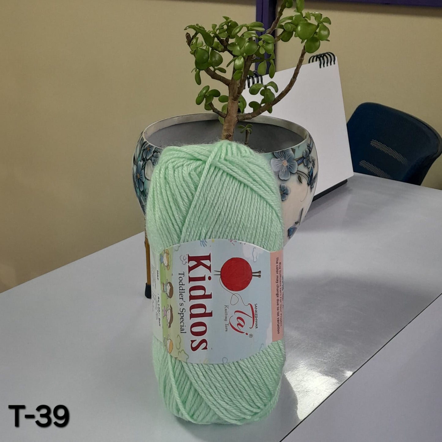 Acrylic Knitting Yarn - T-39