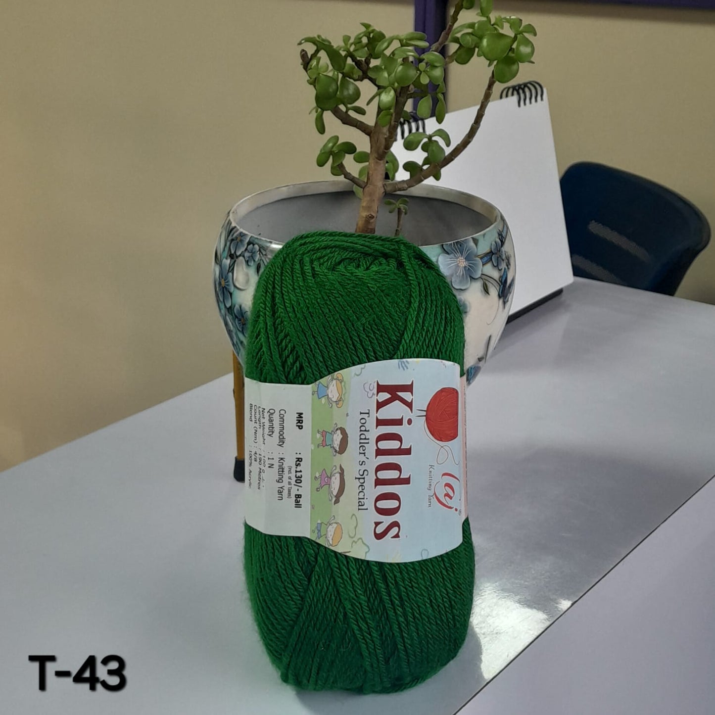Acrylic Knitting Yarn - T-43