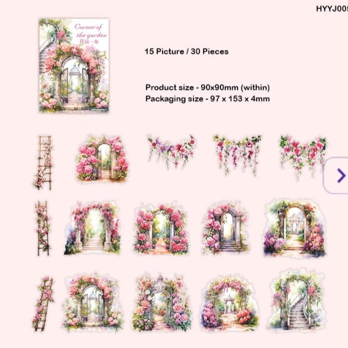 Corner Of The Garden 1 Stickers - 30pcs