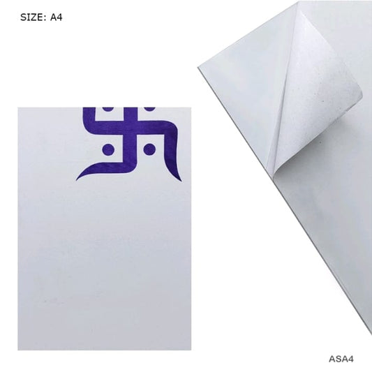 Acrylic Sheet - 2mm thickness - A4 Size