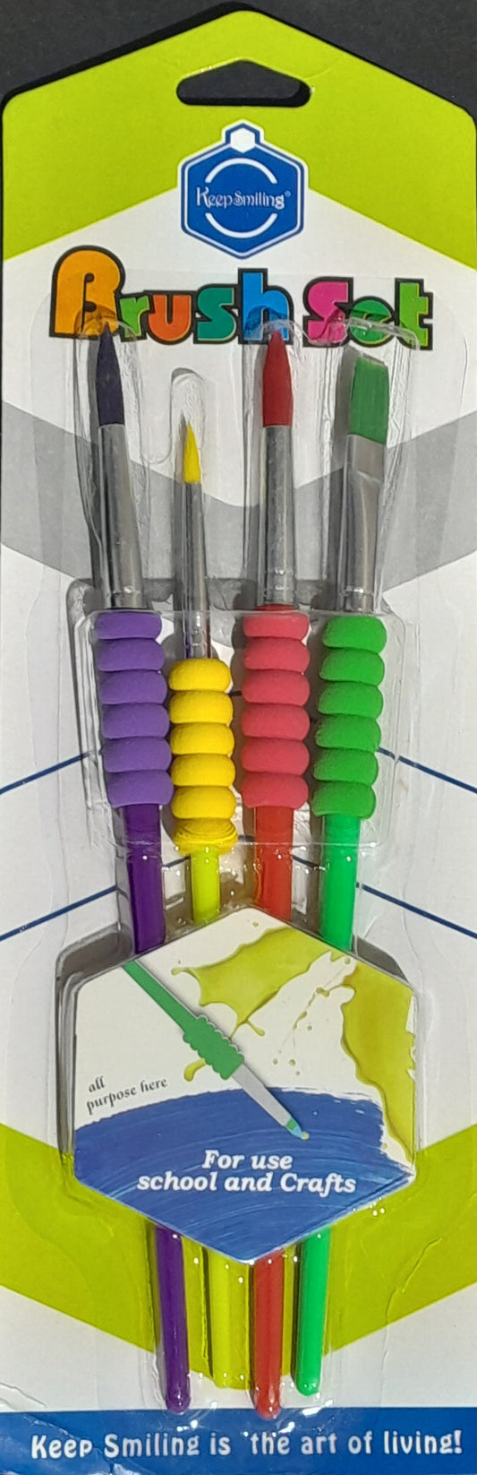 Artist Brush Set of 4
