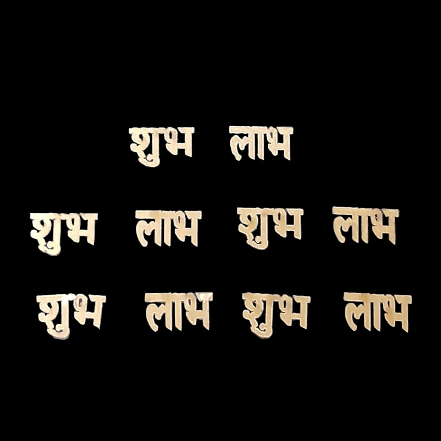 Shubh labh acrylic cut - 1.5cm -