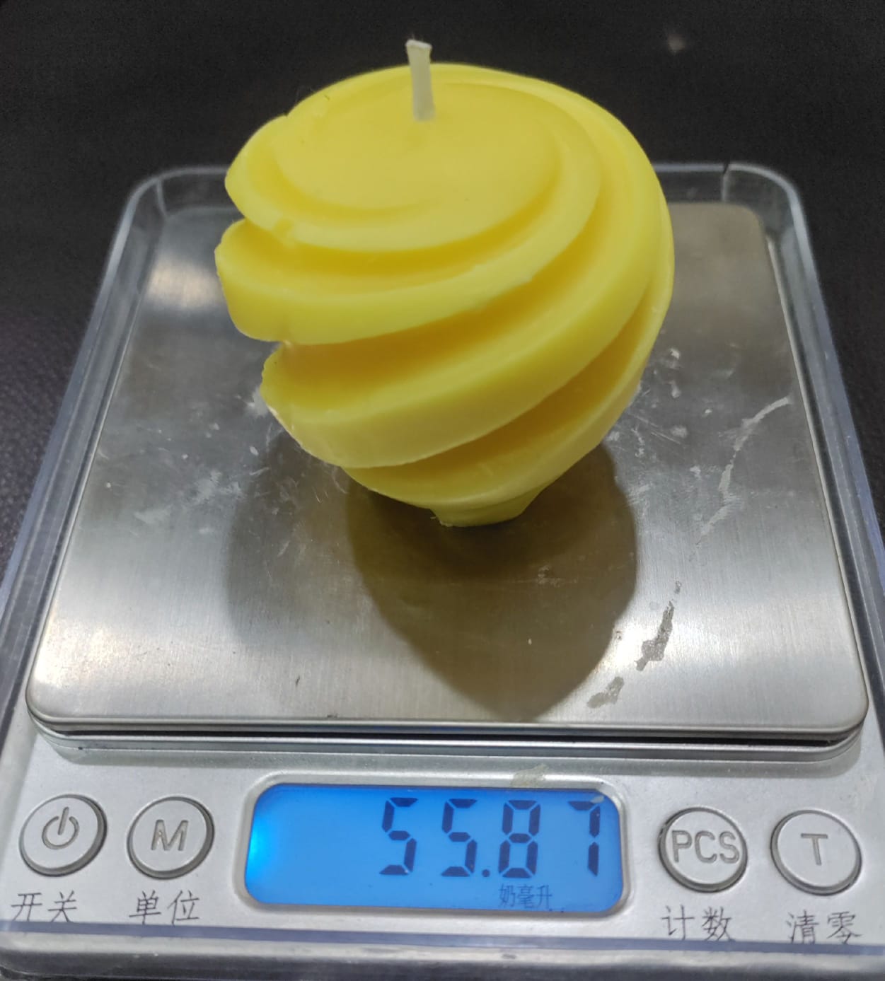 Small Spiral Ball Candle