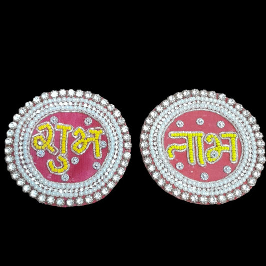 Stone worked shubh labh