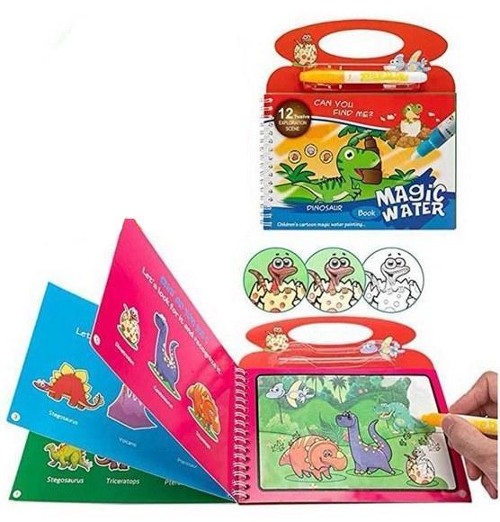 Magic Water Coloring Book - Dinosaur