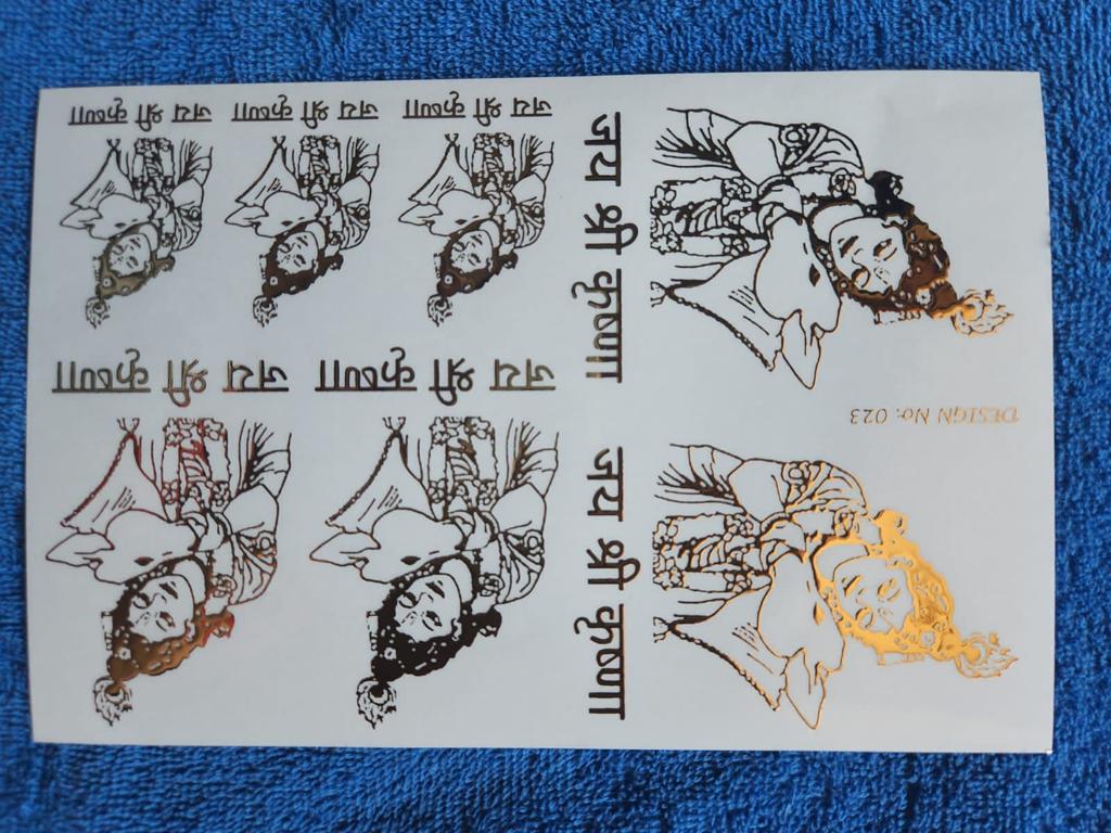 metallic Embossed stickers